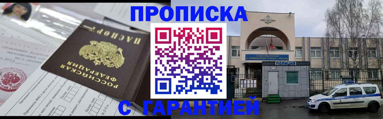 форма 3 в Калязине